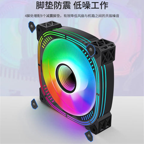 120mm ARGB case fan with multicolor RGB lighting
Side view of black frame 120mm ARGB fan
Fan with vivid RGB lights powered on
Rear connector side of 6-pin ARGB PC fan