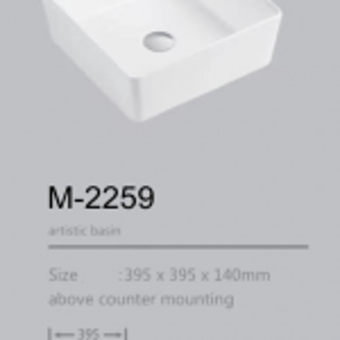 Modern Countertop Bathroom Sink Basin β Above Counter Vessel Vanity Bowl for Bathroom or Powder Room - with 15.5β³ x 15.5β³ x 5.70β³ | Sold by Uncle Wiener's Wholesale