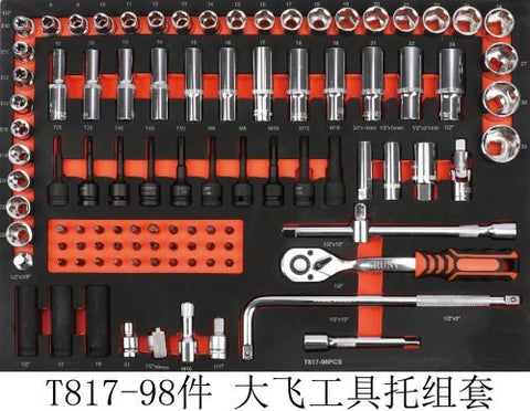 Front view of 421-piece mechanic tool cabinet with drawers
Drawer open showing organized socket tray
Tool tray with wrenches and pliers inside cabinet
Rolling steel tool cabinet with side handle
Heavy-duty mechanic tool trolley with casters