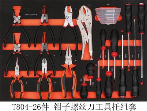 Front view of 421-piece mechanic tool cabinet with drawers
Drawer open showing organized socket tray
Tool tray with wrenches and pliers inside cabinet
Rolling steel tool cabinet with side handle
Heavy-duty mechanic tool trolley with casters