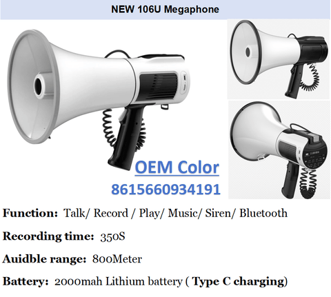 80W white Bluetooth megaphone with shoulder strap
Megaphone PA speaker with USB and SD card ports
Rechargeable handheld megaphone with built-in mic
Megaphone in outdoor sports setting
Megaphone speaker kit with accessories included