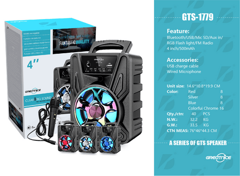 “Bluetooth portable speaker with mic input and LED lights”
“Rechargeable speaker with handle and USB SD AUX input”
“Portable sound system for parties and travel – GTS1779”
“Karaoke-ready speaker with dynamic sound and LED effects”
“GTS1779 speaker system with packaging and accessories”