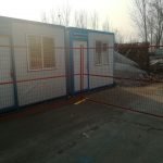 Heavy-Duty Galvanized Steel Fence Panel – Construction Safety Barrier