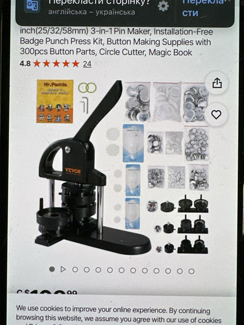 VEVOR 3-in-1 button maker machine front view
Pin maker kit with 300 button parts and cutter
Badge press in action with accessories
Three size molds for 25mm, 32mm, and 58mm
Button maker machine with parts and an instructional manual
Complete pin press bundle with tools and packaging