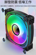 120mm ARGB case fan with multicolor RGB lighting
Side view of black frame 120mm ARGB fan
Fan with vivid RGB lights powered on
Rear connector side of 6-pin ARGB PC fan