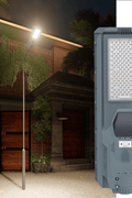 800W All - in - One Solar LED Street Light with Arm & Bracket – Motion Sensor, Remote, 3000 Lumens, IP65 Outdoor Light QYJM03800 - with | Sold by Uncle Wiener's Wholesale