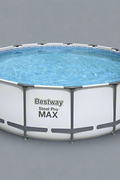 Bestway Steel Pro MAX 18ft round above ground pool – filled

18' x 48" Bestway pool with white liner and steel frame

Overhead view of Bestway Pro MAX pool in backyard

Close-up of steel frame and mosaic liner pattern