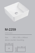 Modern countertop bathroom sink basin in white ceramic
Above counter square vessel sink installed on wooden vanity
Bathroom vanity bowl with chrome faucet and soap dispenser
Dimensions of square countertop sink with standard drain hole
Side and top view of glossy white vessel sink for powder room