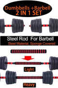 110 LB adjustable dumbbell and barbell set for home gym use

dumbbell and barbell combo set with connecting rod

adjustable workout weights with spinlock safety collars

home strength training weight set full body equipment

solid dumbbell bar with shock-resistant weight plates