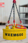 Heavy-duty yellow electric lifting magnet suspended by chains
Battery-powered scrap metal electromagnet 12V/24V industrial grade
Excavator lifting scrap metal with 23.6-inch and 40-inch electric magnet