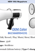 80W white Bluetooth megaphone with shoulder strap

Megaphone PA speaker with USB and SD card ports

Rechargeable handheld megaphone with built-in mic

Megaphone in outdoor sports setting

Megaphone speaker kit with accessories included