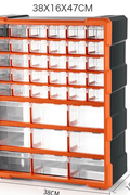 Clear drawer plastic tool box organizer with orange frame
Stackable parts storage bin for screws and fittings
Modular tool organizer with clear drawers and secure latch
Craft and DIY parts storage bin with removable dividers
Connectable plastic drawer organizer for hardware and beads