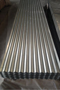 Galvanized steel siding – wave profile panel closeup
Corrugated galvanized metal panels – stacked view
8ft galvanized siding panel – warehouse angle
12ft wave steel panel – rustproof finish
Side-by-side profile view of corrugated and wave metal siding
Zoom in on the galvanized finish and edge detail