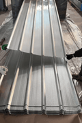 Galvanized steel siding – wave profile panel closeup
Corrugated galvanized metal panels – stacked view
8ft galvanized siding panel – warehouse angle
12ft wave steel panel – rustproof finish
Side-by-side profile view of corrugated and wave metal siding
Zoom in on the galvanized finish and edge detail