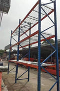 industrial pallet racking with boxes
steel warehouse shelving 8ft to 20ft
heavy-duty pallet racking system
expansion bay pallet rack
wire mesh panels for pallet racking