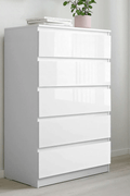 “White high gloss 2-drawer bedroom dresser”

“Black modern drawer chest with glossy finish”

“Modern white storage cabinet in bedroom setting”

“High gloss 8-drawer dresser for large storage”

“Contemporary white and black dressers for bedrooms”

