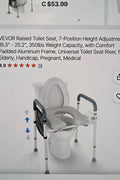 VEVOR raised toilet seat with aluminum frame and cushion
7-position adjustable toilet seat for seniors
Padded toilet riser with side storage bag
Height adjustable toilet aid for mobility support
VEVOR raised seat fits round and elongated toilets